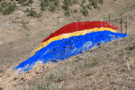 Landart, Object, Alex Gegia 